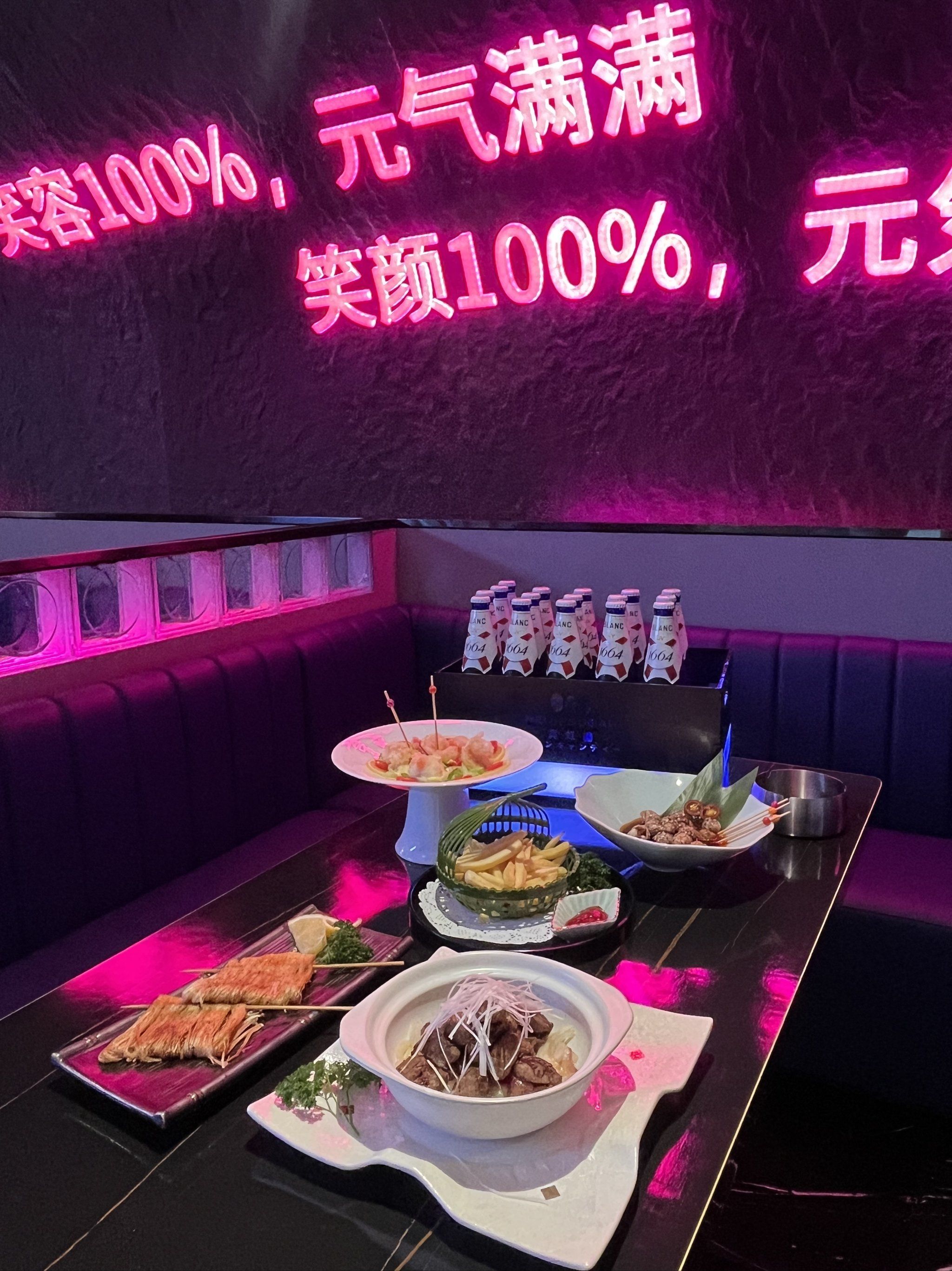 滁州商务ktv含义-来安县ktv预订