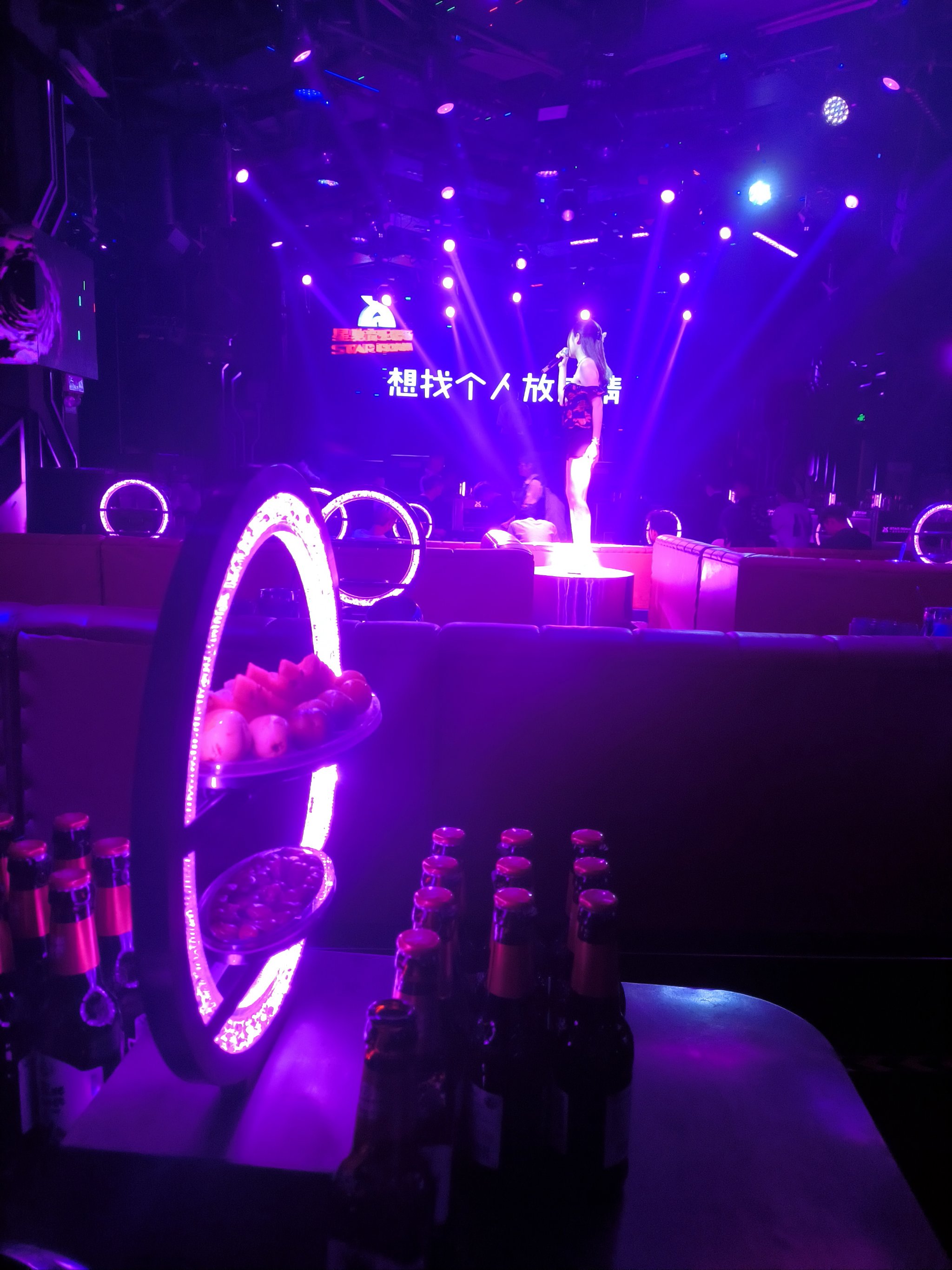 滁州商务ktv最佳选择-明光市ktv预订